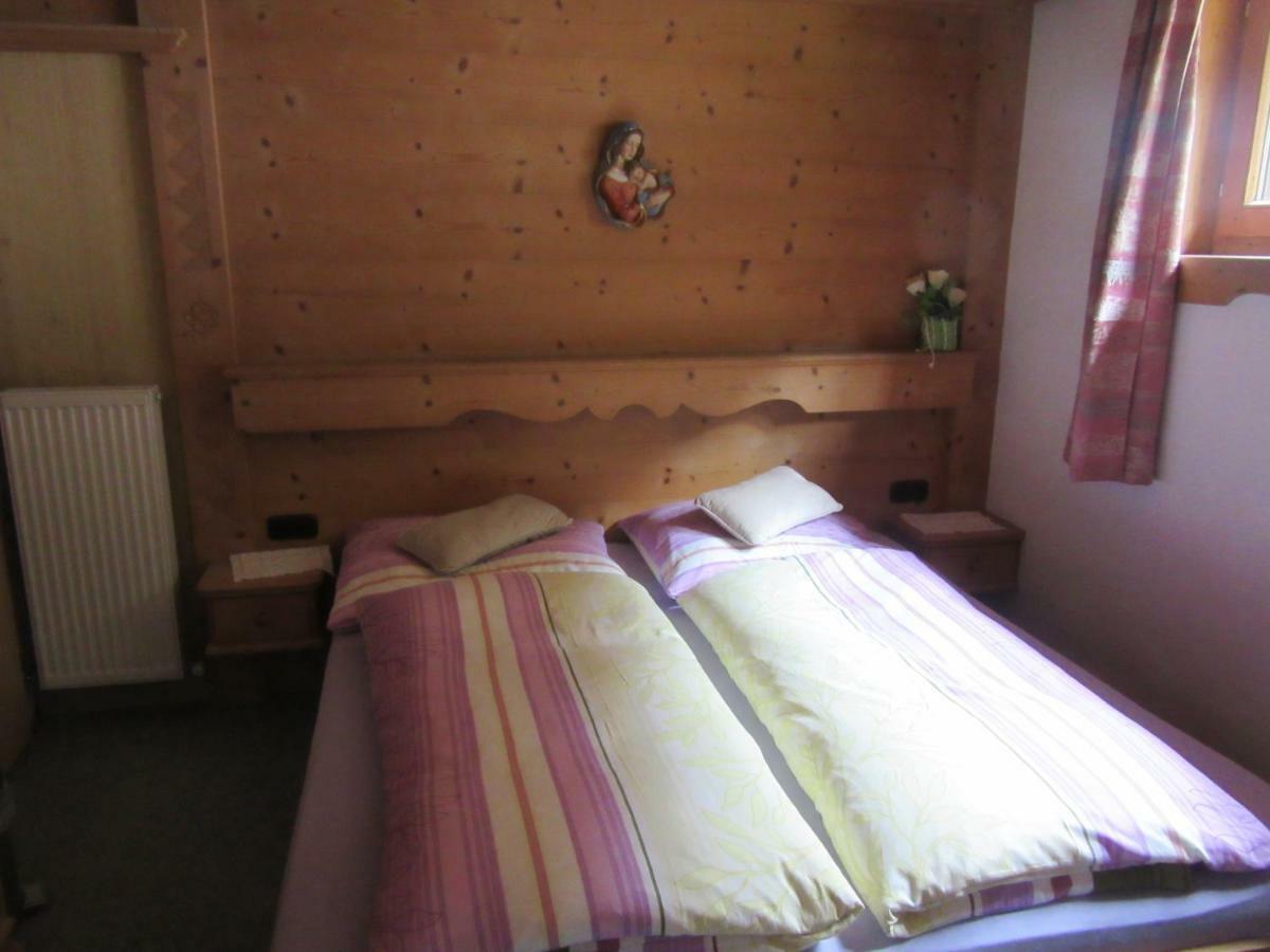 Gasthof Waldrast Zell am Ziller Kültér fotó