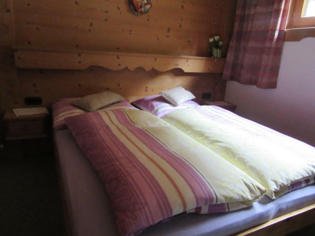 Gasthof Waldrast Zell am Ziller Kültér fotó